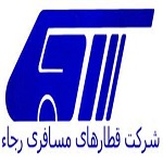 آگهی استخدام شرکت حمل و نقل ریلی رجاء - مهر 94